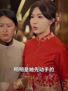 短剧《我本豪门千金》80集短剧全集高清流畅免费追