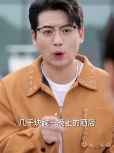 短剧《谁也别动我车》58集短剧全集资源免费在线看