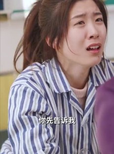 短剧《逃出苦难向春山》50集短剧1080P高清画质大屏观看