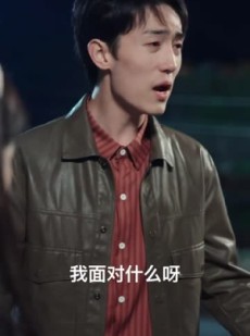 短剧《假如我是负二代》85集短剧超清画质手机在线看