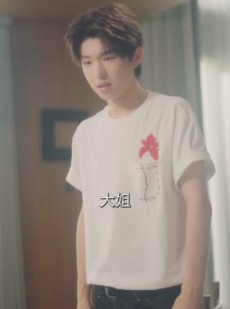 短剧《心跳漫画》54集短剧无广告免费观全集