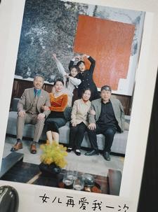 短剧《新版：女儿再爱我一次》85集短剧高清版网盘资源分享