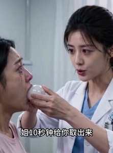 短剧《我，晓莲只要宠夫》66集短剧全集免费在线播