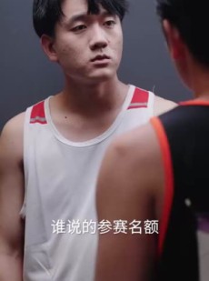 短剧《夺冠》61集短剧蓝光画质无广告观看