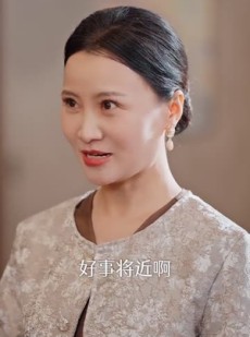 短剧《当山河四省高三生成为京市真千金》66集短剧在线解锁全集看不停