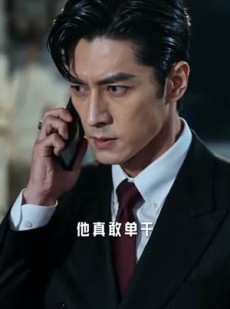 短剧《和堂哥散伙后，我开生鲜店暴富》37集短剧高清全集在线速看