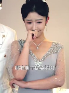 短剧《父慈子孝李正道》73集短剧全集无广告在线观看