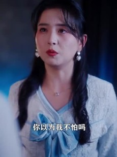 短剧《初恋他是神君大人》80集短剧独家高清全集免费放送