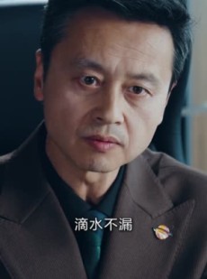 短剧《宿命潜行，以身破局》80集短剧全集资源免费观看