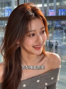 短剧《他的偏袒耗尽我的深情》45集短剧在线观看全集不卡顿