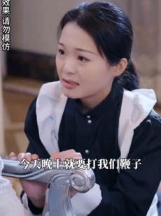 短剧《高不可攀的她》90集短剧全集抢先在线观看