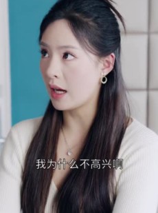 短剧《豪门阔太有点辣》88集短剧高清全集在线追剧神器