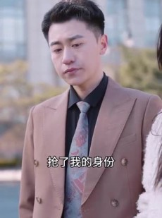 短剧《孟婆送我富贵汤》30集短剧高清全集在线任意看