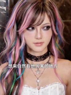 短剧《且看我小妹勇闯千金文》105集短剧在线高清免费追剧