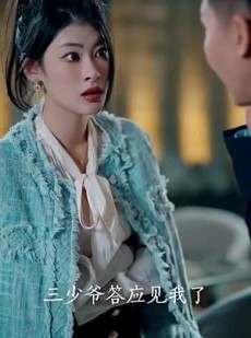 短剧《星星来自你》78集短剧1080P高清画质在线观看