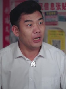 短剧《重生1999：从坑校花背锅开始称霸时代》68集短剧超清画质在线看