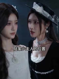 短剧《言落成雨，玉逢重光》45集短剧在线观看无广告