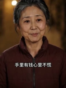 短剧《暴雪穿两界，老太捡破烂养活全家》81集短剧在线解锁全集观看