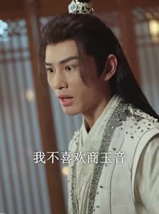 短剧《你是我的星辰》100集短剧全集高清流畅手机观看