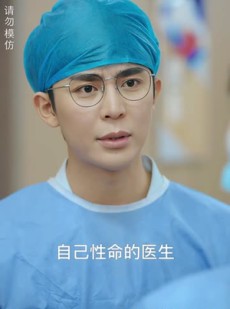 短剧《真假千金》80集短剧全集免费在线观看无删减