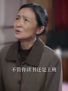 短剧《不知父母恩，半生糊涂人》50集短剧全集免费解锁观看
