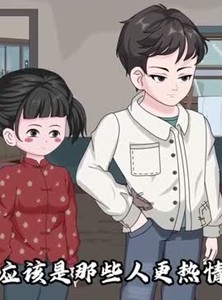 短剧《百人共建院墙》64集短剧1080P在线免费观看