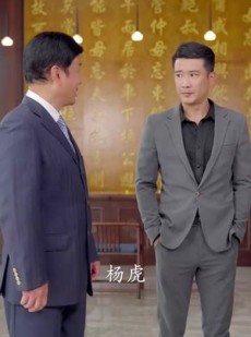 短剧《至尊金瞳神医》90集短剧全集资源一键解锁观看