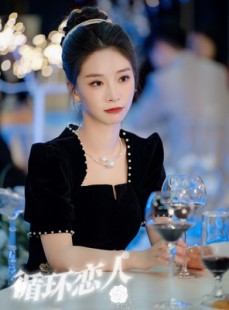 短剧《循环恋人》62集短剧高清流畅在线免费观看