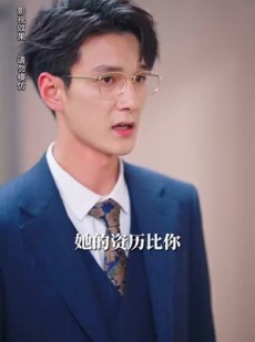 短剧《月亮奔你而来》60集短剧无广告纯净版观看