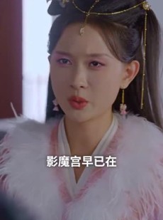 短剧《万古龙皇》80集短剧手机专享高清版在线观看