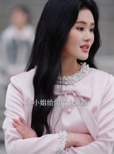 短剧《你说你惹她干嘛之乔影传》79集短剧一键解锁全集免费看