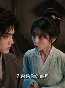 短剧《星海机关师》80集短剧无广告在线看全集