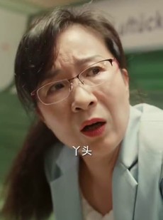短剧《死亡三号线之浴血新娘》30集短剧高清全集一键观看