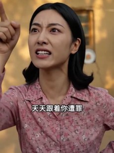 短剧《长兄守家记》60集短剧全集免费在线追
