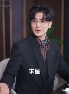 短剧《昼夜荒唐》80集短剧全集免费畅快追剧