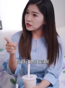 短剧《热辣滚烫的她》76集短剧全集资源网盘共享