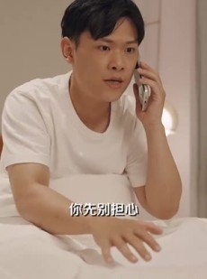 短剧《美人对换》103集短剧4K超清画质VIP专享