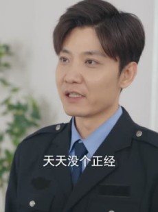短剧《下山临时工，以武镇八方》60集短剧全集免费畅享观看