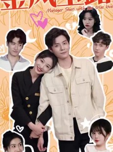 短剧《金风玉露》63集短剧蓝光画质全集无广告观看