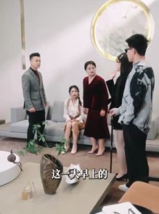 短剧《闪婚后老公天天给钱花》99集短剧全集高清下载随时看