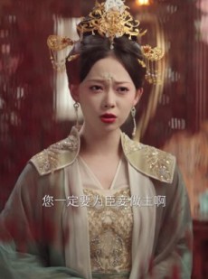 短剧《请君入我怀》62集短剧极速缓冲流畅观看