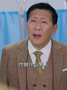 短剧《龙驭九州》81集短剧高清全集免费追剧