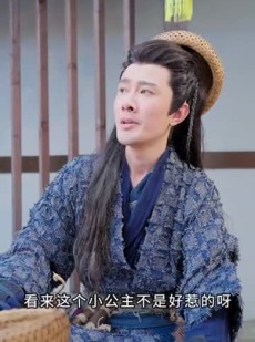 短剧《我知你心》84集短剧全集剧情在线抢先瞧