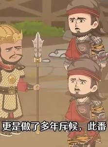 短剧《魔女娘亲》59集短剧全集免费在线观看