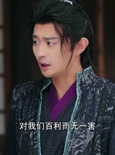 短剧《一品军侯》90集短剧高清无删减在线观看