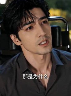 短剧《疗愈系统》39集短剧免费解锁全集观看通道