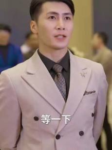 短剧《为退婚，我把冰山总裁祸害哭了》78集短剧全集免费极速播放