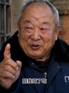 短剧《最强八零后》90集短剧免费观看全集不卡顿