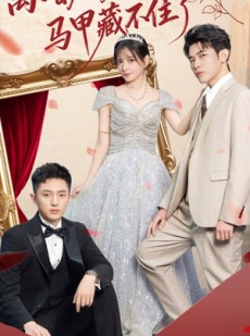 短剧《离婚后，外科女王马甲藏不住了》59集短剧超清画质全集免费看