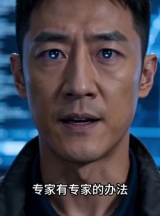 短剧《我在机场封死末日通道第一季》30集短剧免费畅享全集资源
